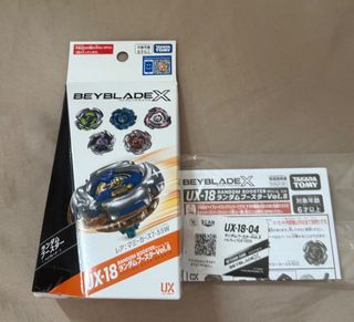 （分類：）位於 。 由 cxghost179 提交（商品編號 1461358963，圖片 1）。簡介： 。