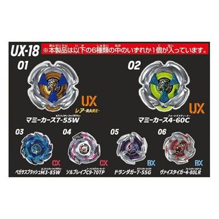 （分類：）位於 。 由 edwinckw 提交（商品編號 1461440185，圖片 1）。簡介： 。
