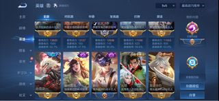 （分類：）位於 。 由 55533 提交（商品編號 1461396613，圖片 1）。簡介： 。