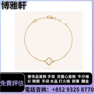 （分類：）位於 。 由 yuew95934 提交（商品編號 1461336699，圖片 1）。簡介： 。