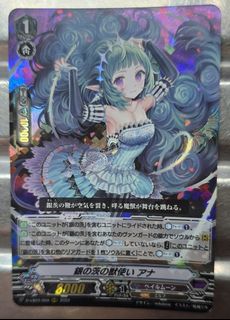 （分類：）位於 。 由 lamkinpang686 提交（商品編號 1461503467，圖片 1）。簡介： 。