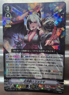 （分類：）位於 。 由 lamkinpang686 提交（商品編號 1461503714，圖片 1）。簡介： 。