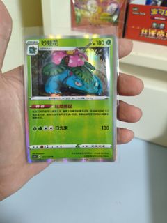 （分類：）位於 。 由 jayden000333 提交（商品編號 1461489500，圖片 1）。簡介： 。