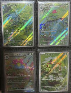 (Category: ) located in . Submitted by ohmdays (Listing ID 1461379909, Image 1). Description: .