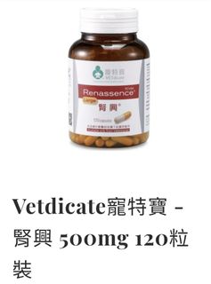 （分類：）位於 。 由 dauding0705 提交（商品編號 1461412867，圖片 1）。簡介： 。