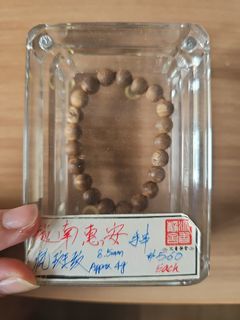 (Category: ) located in . Submitted by lphu268 (Listing ID 1461374643, Image 1). Description: .