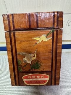 (Category: ) located in . Submitted by marinedrive (Listing ID 1461407918, Image 1). Description: .
