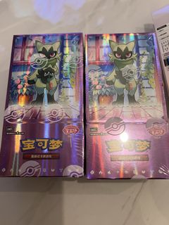 （分類：）位於 。 由 sheepppppp 提交（商品編號 1461535347，圖片 1）。簡介： 。