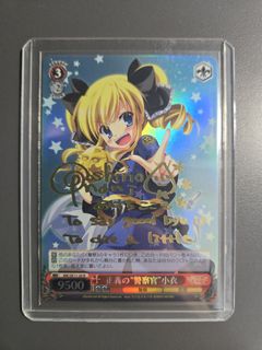 （分類：）位於 。 由 kutori68 提交（商品編號 1461442936，圖片 1）。簡介： 。