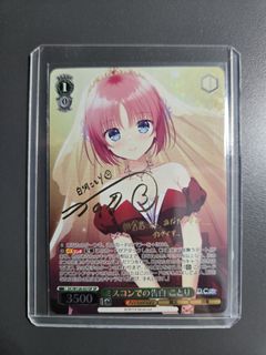 （分類：）位於 。 由 kutori68 提交（商品編號 1461440892，圖片 1）。簡介： 。