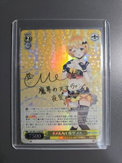 （分類：）位於 。 由 kutori68 提交（商品編號 1461439323，圖片 1）。簡介： 。