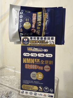 （分類：）位於 。 由 x8ty9776x5 提交（商品編號 1461472813，圖片 1）。簡介： 。