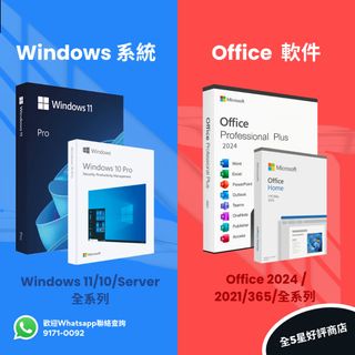 （分類：）位於 。 由 yuuloo_shop 提交（商品編號 1461358749，圖片 1）。簡介： 。