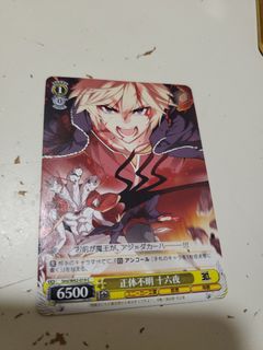 （分類：）位於 。 由 raymond.book 提交（商品編號 1461383999，圖片 1）。簡介： 。