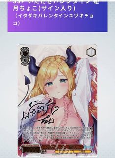 （分類：）位於 。 由 kingor12435 提交（商品編號 1461467104，圖片 1）。簡介： 。