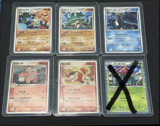 (Category: ) located in . Submitted by asapc0cky (Listing ID 1461361290, Image 1). Description: .