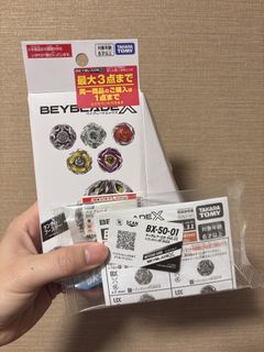 （分類：）位於 。 由 kwong800 提交（商品編號 1461463470，圖片 1）。簡介： 。