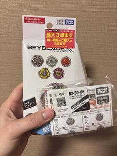（分類：）位於 。 由 kwong800 提交（商品編號 1461465475，圖片 1）。簡介： 。
