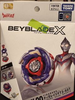 （分類：）位於 。 由 hellonicetomeetyouhh 提交（商品編號 1461513058，圖片 1）。簡介： 。