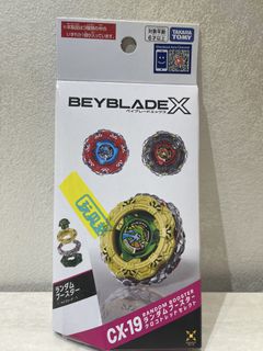 （分類：）位於 。 由 ka620fung 提交（商品編號 1461433538，圖片 1）。簡介： 。