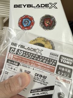 （分類：）位於 。 由 cCatNg 提交（商品編號 1461324883，圖片 1）。簡介： 。