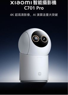 （分類：）位於 。 由 hangyat_digital 提交（商品編號 1461395681，圖片 1）。簡介： 。