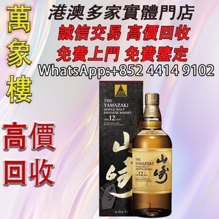 （分類：）位於 。 由 silverfish_d1a679 提交（商品編號 1461432890，圖片 1）。簡介： 。