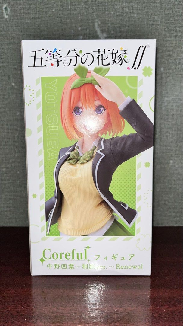 Yotsuba Nakano - Quintessential Quintuplets (Category: Designer & Blind Box Toys) located in Cavite. Submitted by gabrielsell.10 (Listing ID 1461475454, Image 1). Description: Rfs: decluttering Back in Box Used for display only No issue Shipping handle by buyer.