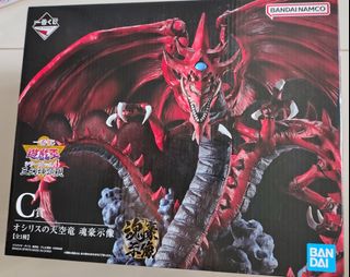 (Category: ) located in . Submitted by dawggy (Listing ID 1461535055, Image 1). Description: .