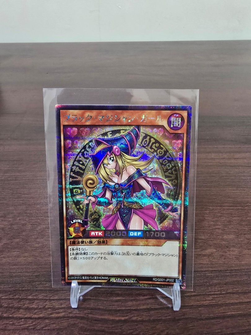 Yu-Gi-Oh! Rush Duel Promo Set (Category: Raw Singles) located in Quezon City. Submitted by neji03 (Listing ID 1461459223, Image 1). Description: - Yu-Gi-Oh! Rush Duel Promo Set.