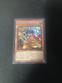 (Category: ) located in . Submitted by foo20930 (Listing ID 1461451513, Image 1). Description: .