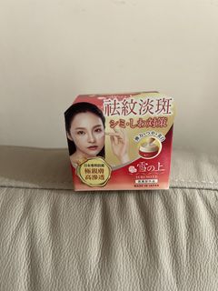 （分類：）位於 。 由 meimeicheung123 提交（商品編號 1461367433，圖片 1）。簡介： 。