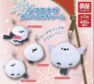 （分類：）位於 。 由 icynelson 提交（商品編號 1461385369，圖片 1）。簡介： 。
