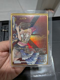 (Category: ) located in . Submitted by joisutake (Listing ID 1461524620, Image 1). Description: .