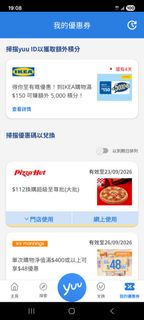 （分類：）位於 。 由 rareowl_e9f387 提交（商品編號 1461457571，圖片 1）。簡介： 。