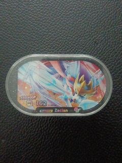 (Category: ) located in . Submitted by pokemon83 (Listing ID 1461363861, Image 1). Description: .