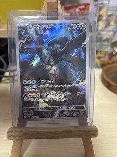 (Category: ) located in . Submitted by nitroo123 (Listing ID 1461517139, Image 1). Description: .