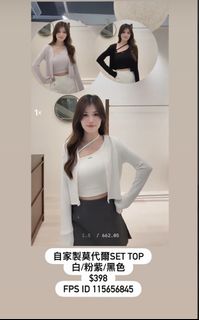 （分類：）位於 。 由 fafafachaaaaaaa 提交（商品編號 1461369286，圖片 1）。簡介： 。