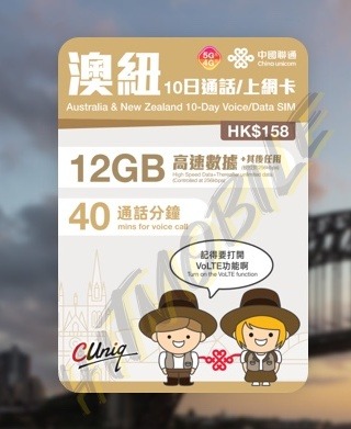 （分類：）位於 。 由 hitmobile 提交（商品編號 1224020561，圖片 1）。簡介： 。