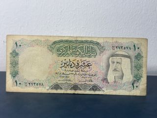(Category: ) located in . Submitted by aziz1111 (Listing ID 1461735942, Image 1). Description: .
