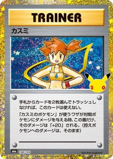(Category: ) located in . Submitted by jaegerbom (Listing ID 1461724612, Image 1). Description: .