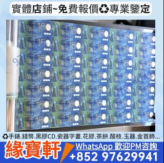 （分類：）位於 。 由 ws-54386218 提交（商品編號 1461666363，圖片 1）。簡介： 。