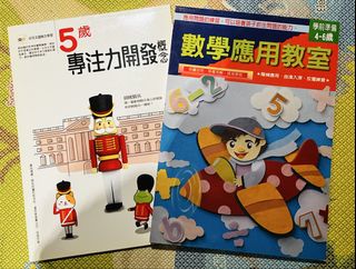 （分類：）位於 。 由 ms_tokyo 提交（商品編號 1461682684，圖片 1）。簡介： 。