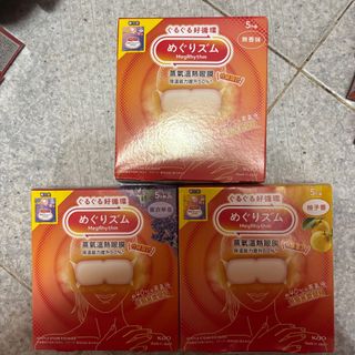 （分類：）位於 。 由 wildho 提交（商品編號 1461737922，圖片 1）。簡介： 。
