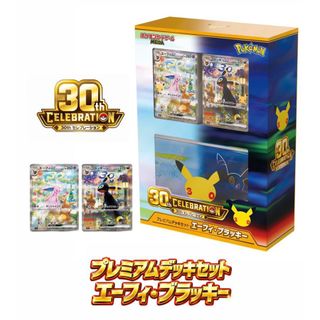（分類：）位於 。 由 chcard 提交（商品編號 1461640559，圖片 1）。簡介： 。