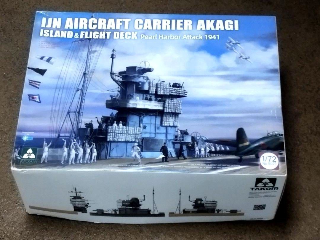 1/72 Takom 三花 IJN Akagi fighter deck 赤城號航母艦島及甲板 （分類：高達及模型組合）位於 Hong Kong。 由 zippo388 提交（商品編號 1461689107，圖片 1）。簡介： 齊件， 絕版，荔景、佐敦站交收， 自備環保袋，確認購買後5天內完成交易，不議價，購買時請檢查， 不留貨，不設退款。 另加$10 行政費郵寄只限香港區、郵費到付，賣家保留最終出售權利。。
