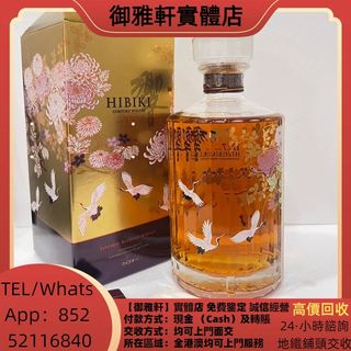 （分類：）位於 。 由 yungahin 提交（商品編號 1461641112，圖片 1）。簡介： 。