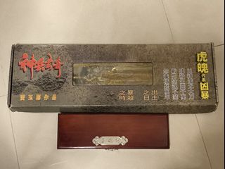 （分類：）位於 。 由 ckc618 提交（商品編號 1461745331，圖片 1）。簡介： 。
