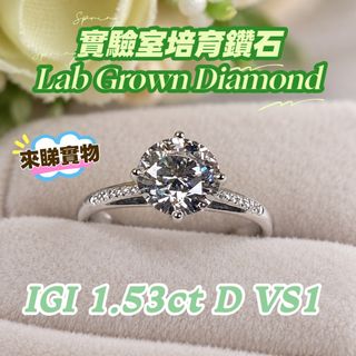 （分類：）位於 。 由 mschan_diamond 提交（商品編號 1461681965，圖片 1）。簡介： 。