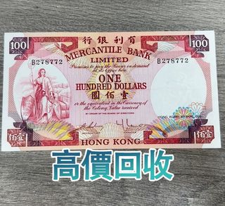（分類：）位於 。 由 phambaomai61226 提交（商品編號 1461629486，圖片 1）。簡介： 。